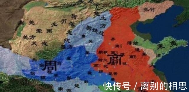 悬案#海外一批战国竹简，解开周文王历史悬案，学者：周文王形象被颠覆