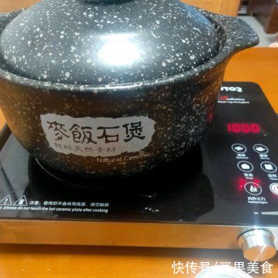 网红家常砂锅啫鱼，简单快手超美味