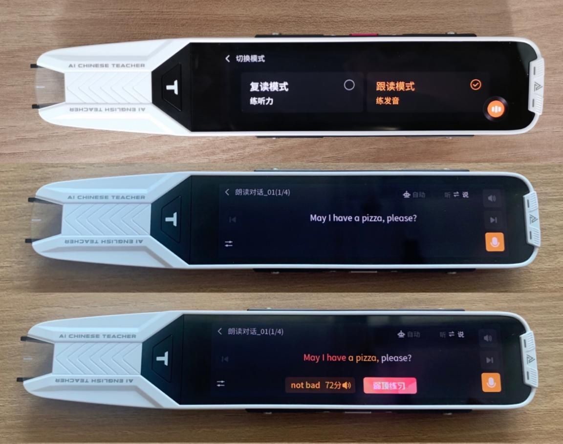 词典|注入AI黑科技，阿尔法蛋新款AI词典笔T10 怎么样？最全测评