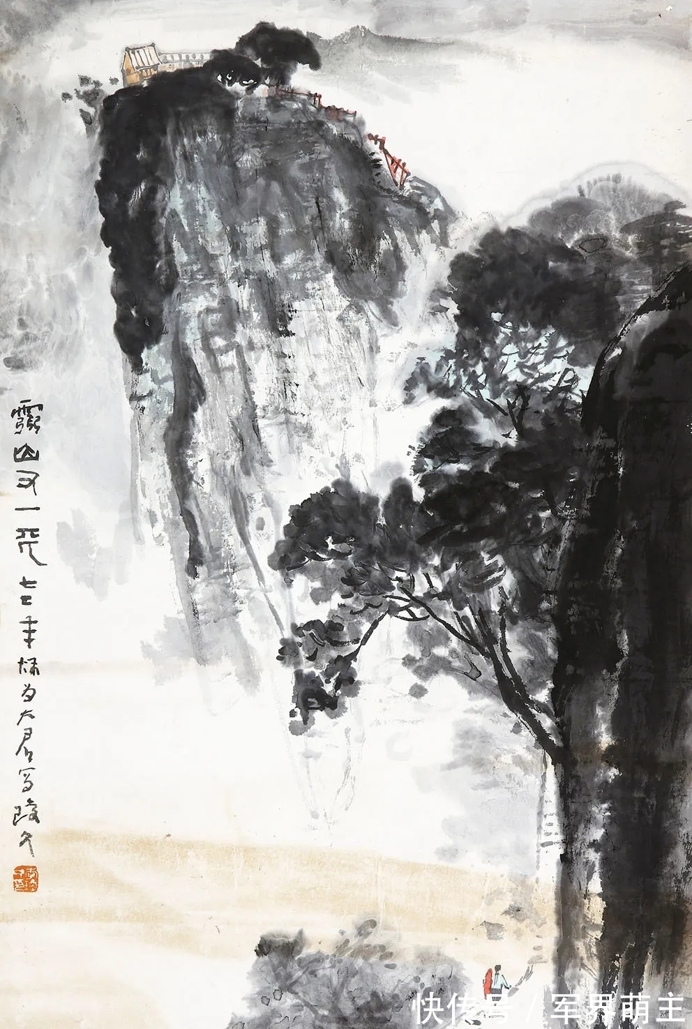 中国书画!当代中国画坛一位真正的隐士!李琼久山水画