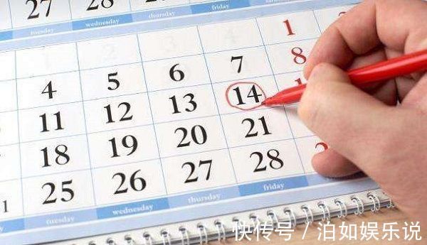 宝妈|坐完月子没多久,又怀了二胎,宝妈哺乳期没来月经怎么会怀孕