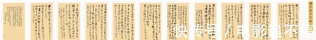 陆维钊!线上展览|“陆维钊奖”——浙江省第九届中青年书法篆刻展