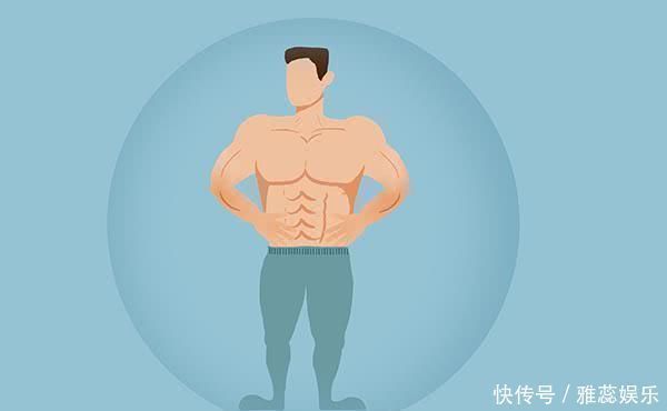 条件|男性要满足哪些条件,才算身体好若你都符合,说明健康、阳气足