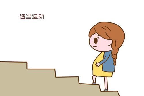 大脑|孕期如此养胎的孕妈，生出的宝宝多半很聪明，科学依据很靠谱