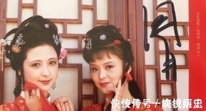 贾蓉$重看《红楼梦》,终于明白秦可卿为什么把自己作死了