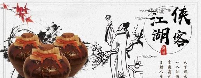 水浒传|水浒对对碰林冲和杨志两人的枪法谁更厉害哪些事例能证明呢