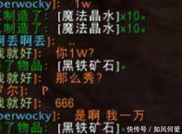 包裹|魔兽世界怀旧服没有P键的装备，只要包裹里够多，请坚持！