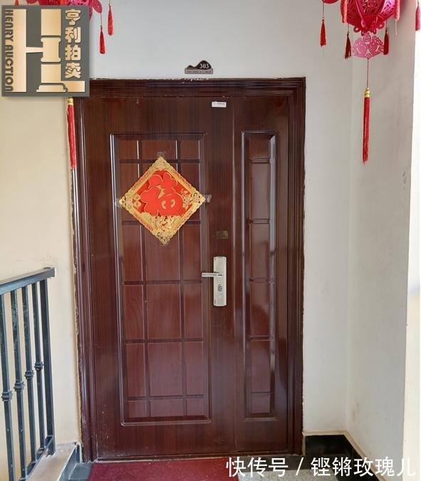 云南省昆明市安宁市一102平房产将拍卖,以45万元起拍