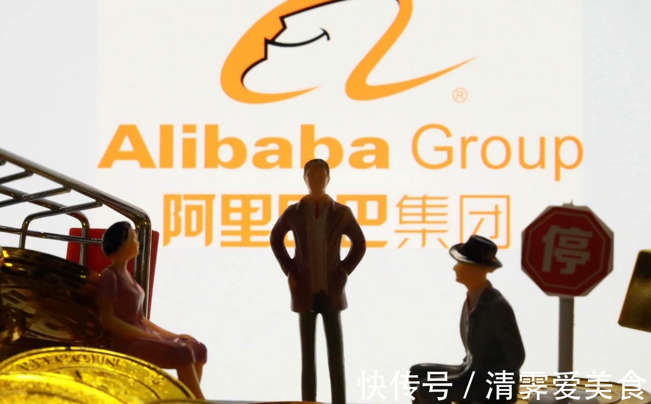 橙心|外媒:这就是所谓的互联网巨头?阿里无视人民日报作出了新决定!