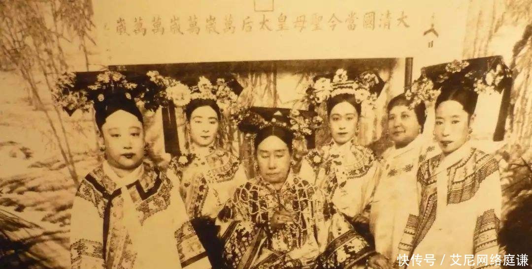 特别|慈禧睡觉的时候,为什么全程让宫女一直看着?