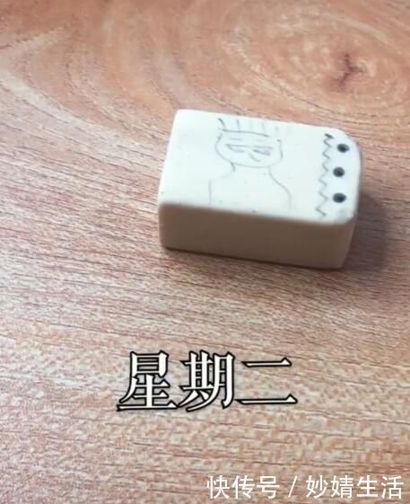 上课|听说小学生有著名的“橡皮定论”，学霸和学渣一目了然，很准确