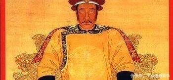清朝|大清朝第一个太子，战功赫赫却遭到父亲处死，他的女儿是雍正皇后