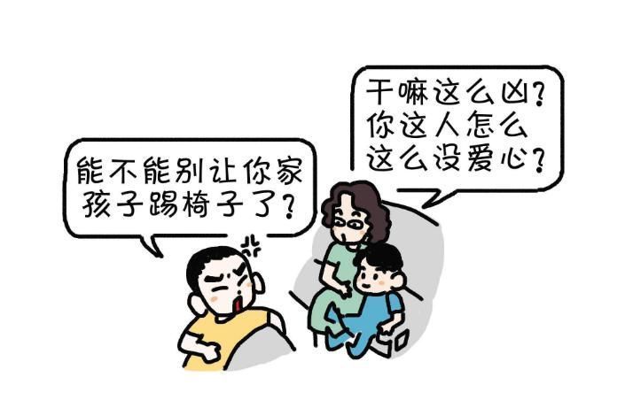 二次元|现实书记员神似动漫女神，明明是一件好事，却成了二次元的坟墓？