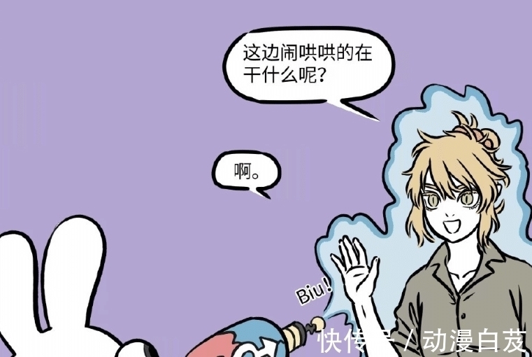 疯兔们|非人哉:性转番外上线,九月和哪吒转不转都一样,女版哮天超可爱