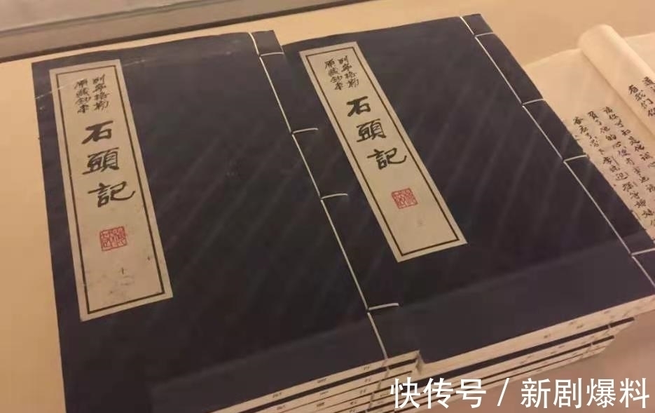 红楼梦$红楼梦这本书的历史性、文学性和思想性,是红学研究的真正价值