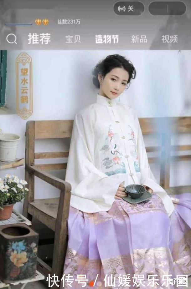 汉服|以赚钱为耻,把汉服卖成白菜价,23岁少女年入超1亿,还要做成百年企业!