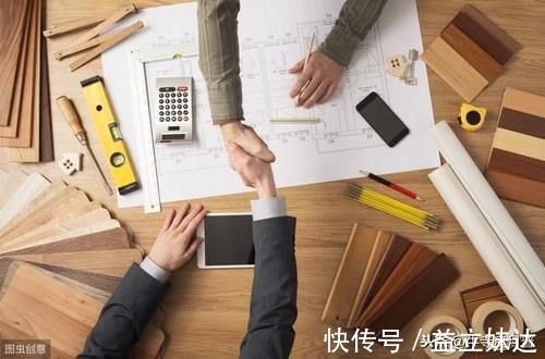 首付|买个房子只出首付就行了吗？其实还有很多项要收钱的