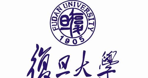 快讯！2021复旦大学考研复试分数线发布！