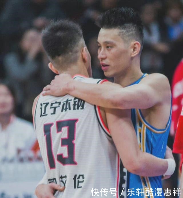 cb久等了,京辽大战北京首钢以逸待劳