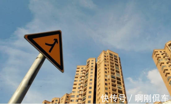 售楼员|售楼员透露:这个“楼层”很多人嫌弃,却成为行家眼中的黄金楼层