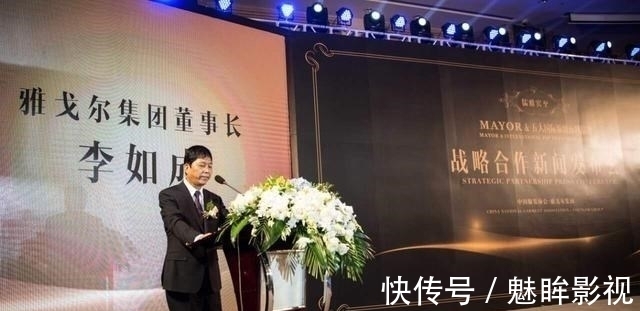 房地产|宁波第一大民企，曾送奥运冠军一套房，靠卖服装一年入账1000亿