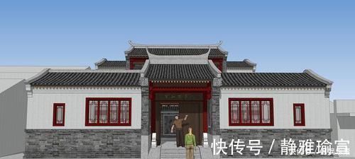 宅基地|喜庆的四合院设计,家里的宅基地小也可以盖,很适合农村