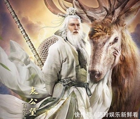 姜子牙|修道之人能活多久?中国古代六个长寿修道者,有人竟活了443岁!