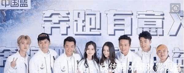 吃火锅|网传《跑男》某成员片场耍大牌非要“吃火锅”导演全程冷脸