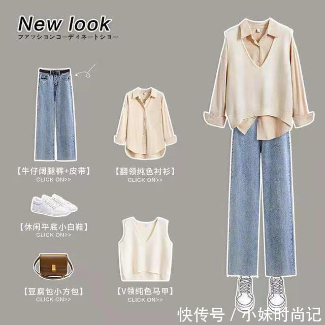 毛坎肩是春天"升温"的法宝,温暖舒适,优雅复古又减龄