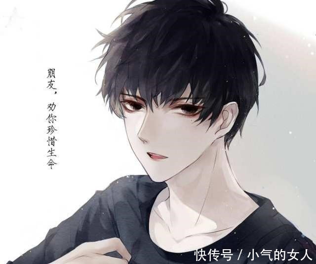 木瓜黄《伪装学渣》改编漫画，读者有话说，有一点绝对不接受