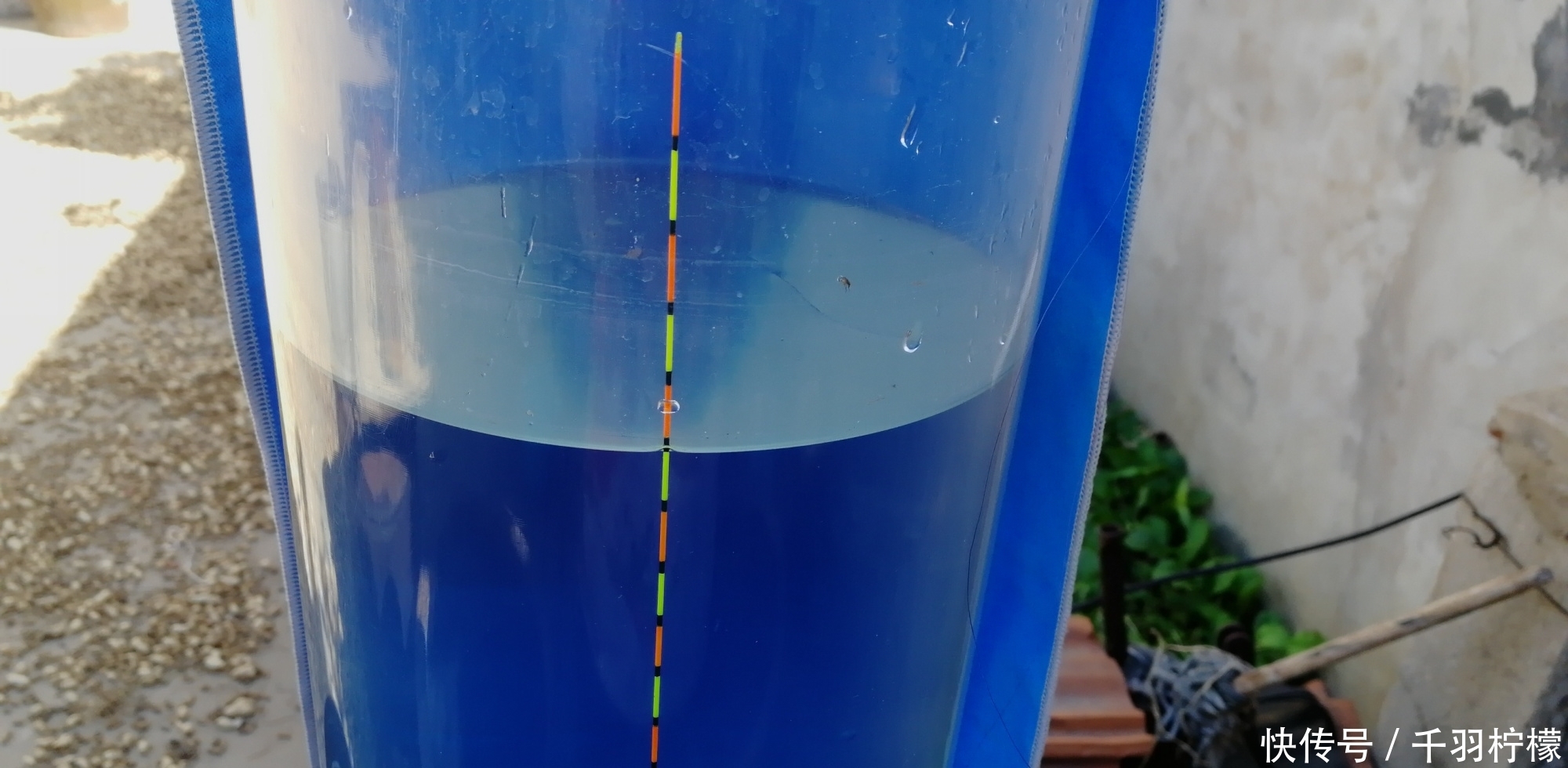 钓目比调目高就一定是两钩到底吗?一个例子让你明明白白!