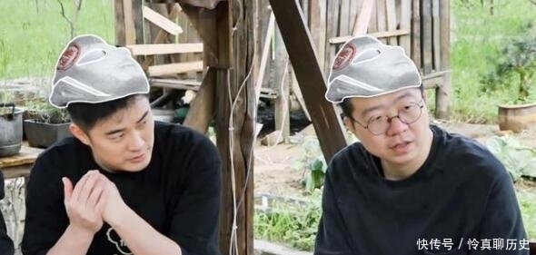 张艺兴 李雪琴李诞鱼线缠成乱麻,张艺兴笑看差距明显,陈赫喊话杨紫