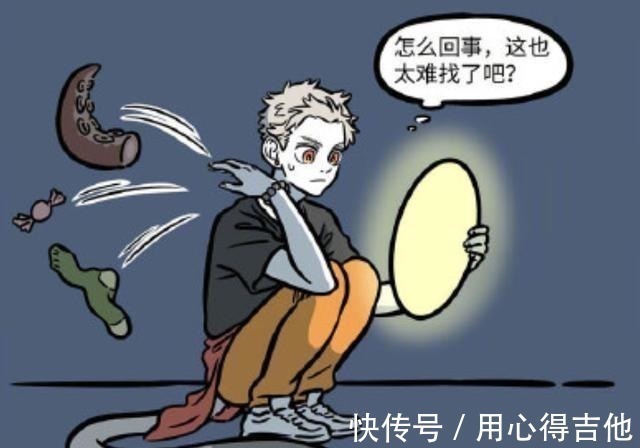 非人哉|非人哉悟空遭大士威胁,深夜发现大士不为人知的一面!