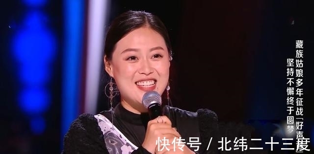 黄鹤|谭轩辕、于梓贝、黄鹤纷纷回归《好声音》第十季,你怎么看?