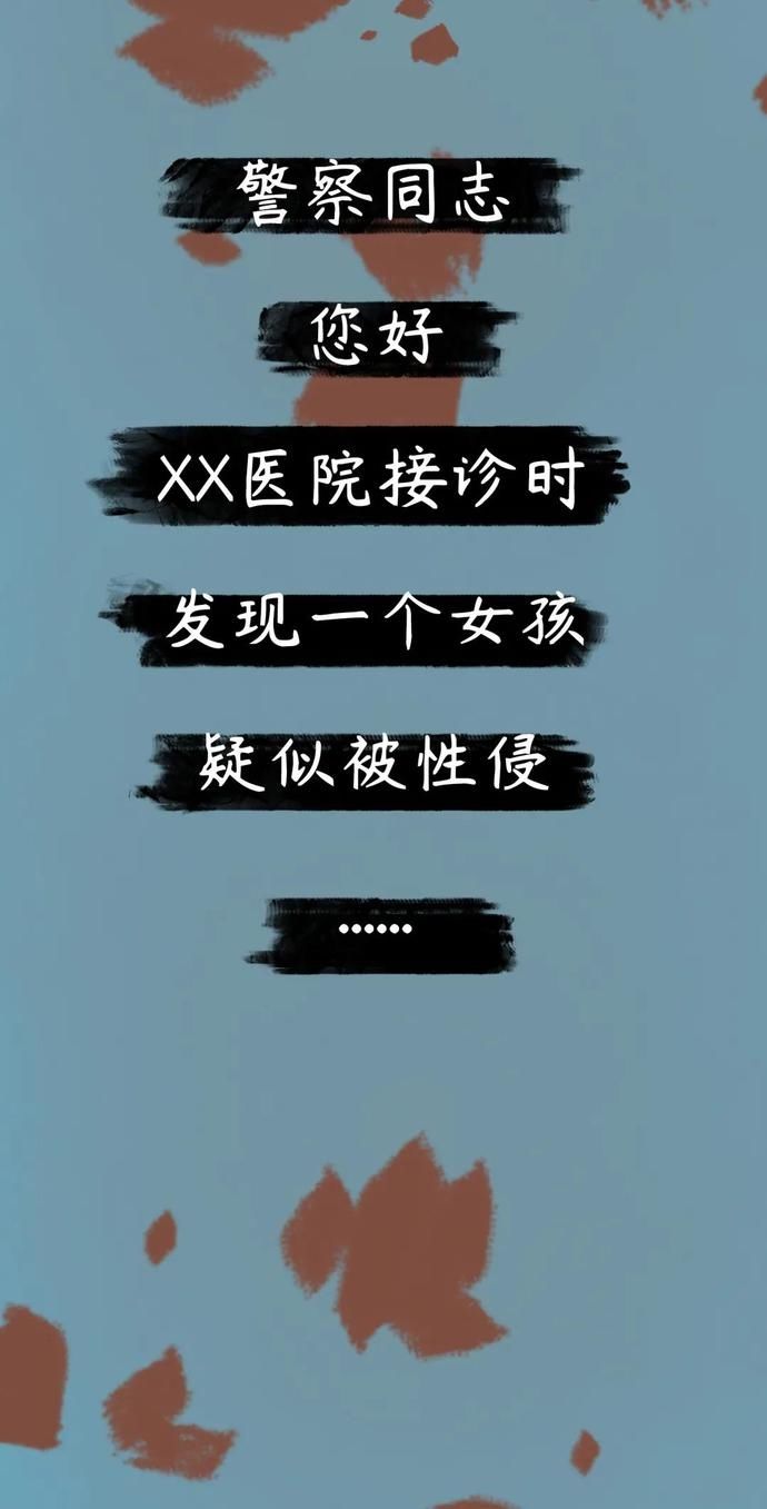 漫画|【漫画】一个初二女生的故事