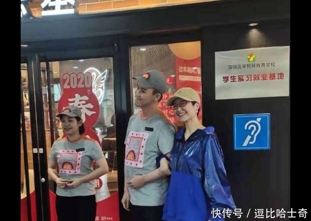 主持人|央视名嘴张泉灵,因为生病辞职,后投资年轻小伙成富豪