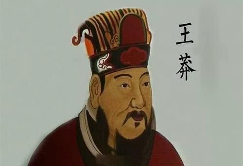 宗室势力|为何王莽代汉,是东汉外戚可望不可即的神话?历史机缘不可复制