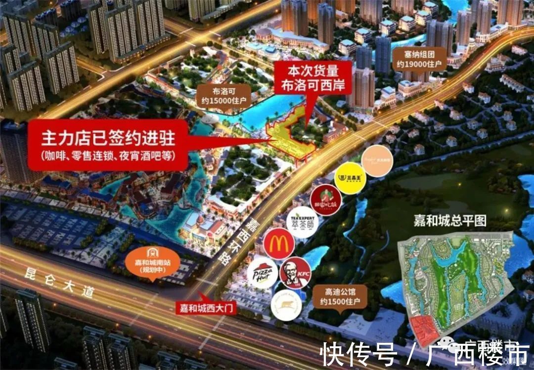 不做“大哥”两三年,曾经的“广西神盘”终归平静|大城 | 兴宁东