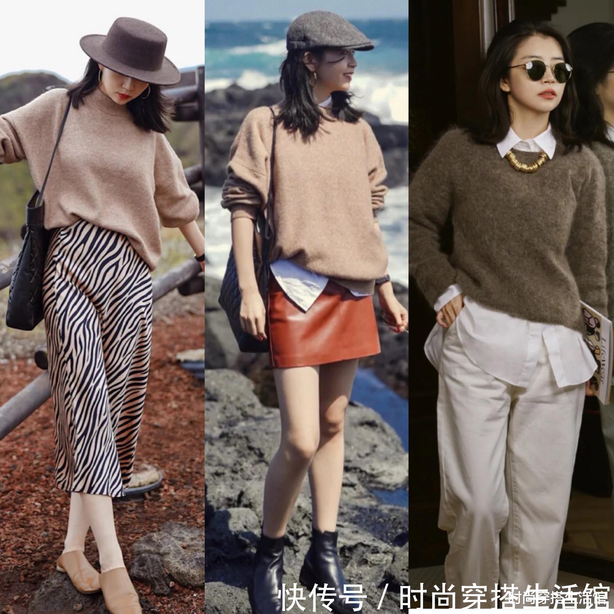 显瘦|秋天的针织衫不用多,有这4件“经典款”就够了,时髦显瘦又保暖