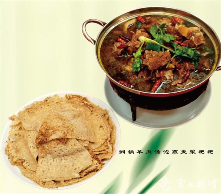 马龙|边看边流口水！各路吃货快收藏，马龙特色美食菜谱来了