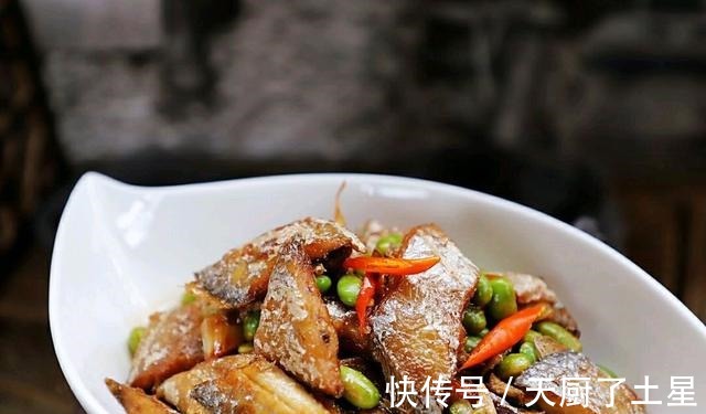 花椒|麻麻辣辣去寒气,带鱼这样做,美味下饭还好保存!