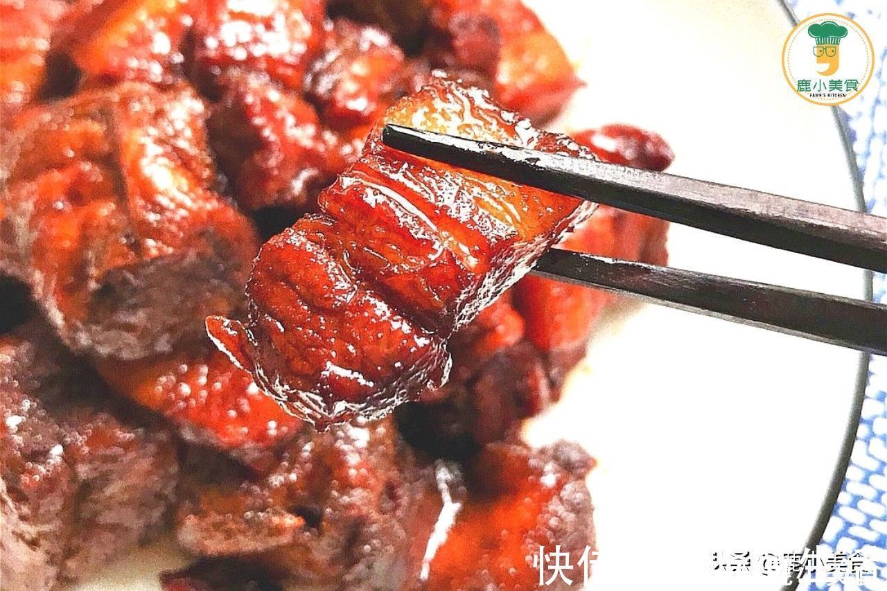 五花|红烧肉柴硬难嚼,原因是五花肉焯水了!掌握3个要点,酥软甘香