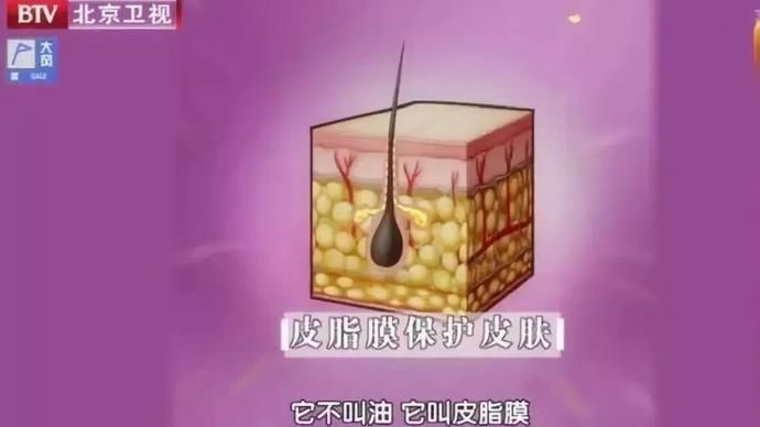 这几个护肤误区害人不浅，但你可能每天都在重复......