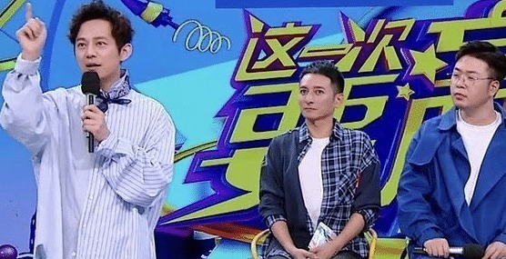 何炅首次打断全场嘉宾!只为当众对吴昕说这5字,却引全网怒赞!