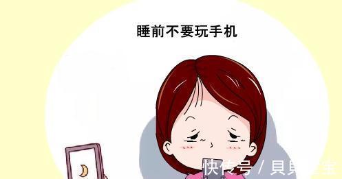 异常感|孕妈睡觉时有这3种异常感,说明宝宝在给你红牌警告,快自查