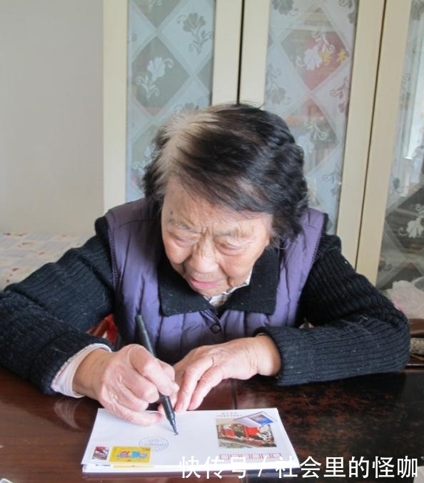 欣赏|聂元梓手迹欣赏,字没人出名,晚年经商却被骗,已经97岁仍常反思