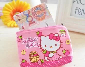 压岁钱|3岁小孩去银行存压岁钱,当我看到数目的时候,我竟很是心疼我自己