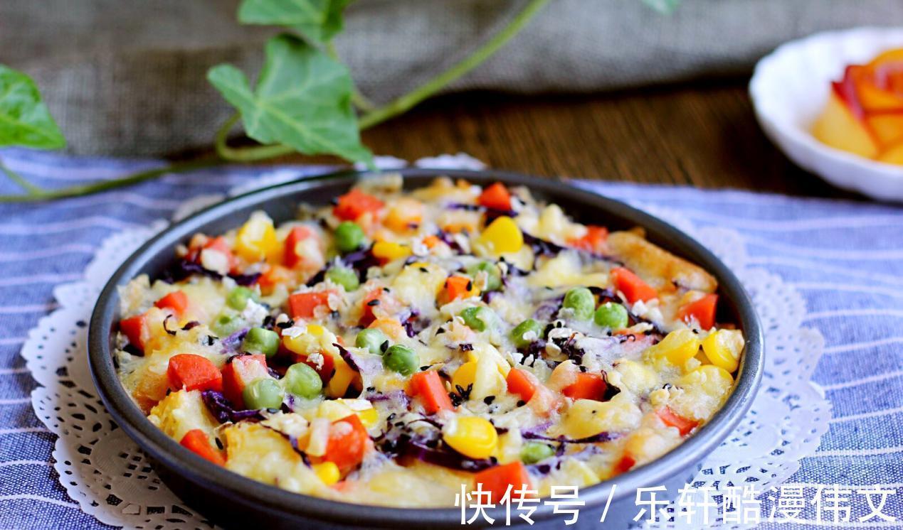 想吃披萨不要出去买啦，自己在家做一样好吃，不用发面，一学就会