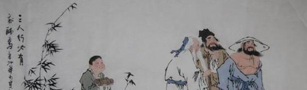 智慧|穷不走亲,富不还乡,老祖宗留下的四句智慧名言,句句现实