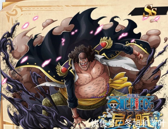 果实|海贼王三颗最特殊的恶魔果实,非自然系能元素化,还差点打死皇级